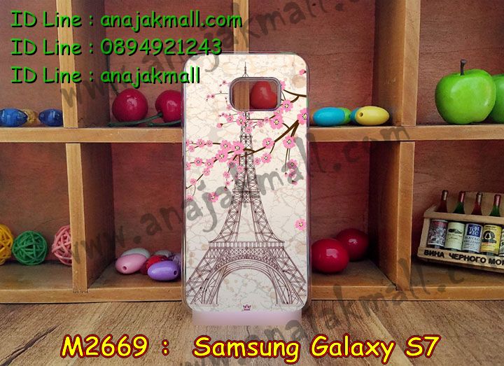 เคสซัมซุง s7,รับสกรีนเคส samsung s7,เคสซัมซุง galaxy s7,เคส galaxy s7,เคสพิมพ์ลาย galaxy s7,เคสมือถือซัมซุง galaxy s7,เคสหนัง samsung s7,เคสฝาพับแต่งคริสตัล samsung s7,เคสโรบอท samsung s7,เคสกันกระแทก samsung s7,เคสฝาพับซัมซุง galaxy s7,เคสโชว์เบอร์ samsung galaxy s7,เคสอลูมิเนียม samsung galaxy s7,เคสสกรีนลายการ์ตูน samsung s7,เคสตัวการ์ตูน galaxy s7,เคส 2 ชั้น samsung s7,เคสหนังคริสตัล samsung s7,ขอบโลหะ samsung s7,กรอบอลูมิเนียม samsung s7,เคสกันกระแทกซัมซุง s7,เคสฝาพับ galaxy s7,สกรีนเคสตามสั่ง samsung s7,เคสกระเป๋า samsung s7,เคสสายสะพาย galaxy s7,กรอบอลูมิเนียม samsung galaxy s7,ซองหนังการ์ตูน samsung s7,เคสยางนิ่ม samsung s7,เคสสกรีน 3 มิติ samsung s7,เคสไดอารี่ samsung galaxy s7,เคสแข็งพิมพ์ลาย galaxy s7,เคสนิ่มพิมพ์ลาย galaxy s7,เคสขวดน้ำหอม samsung s7,สั่งสกรีนเคส samsung s7,เคสซิลิโคน samsung galaxy s7,เคสแต่งเพชร samsung galaxy s7,เคสคริสตัล samsung galaxy s7,เคสฝาพับแต่งคริสตัล samsung galaxy s7,เคสลายการ์ตูน samsung s7,เคสแข็งแต่งคริสตัล samsung galaxy s7,เคสหนังคริสตัล samsung s7,เคสซิลิโคนนิ่ม samsung s7,เคสหูกระต่าย samsung s7,เคสกระต่ายสายคล้อง samsung s7,bumper samsung s7